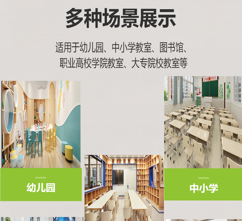 205036-003(黑板燈)詳情頁_11.jpg 205036-003(黑板燈)詳情頁_11.jpg