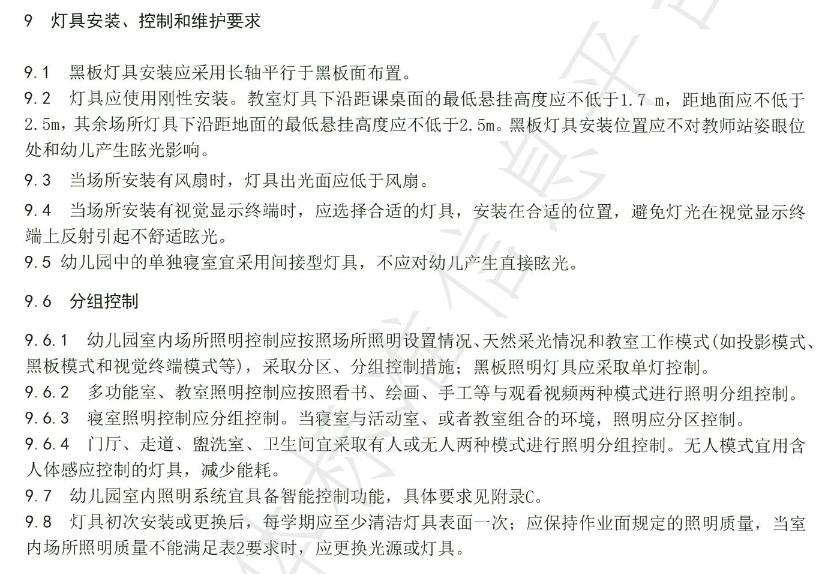 微信圖片_202407174444.png 微信圖片_202407174444.png