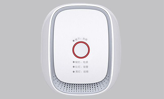 可燃氣體傳感控制器